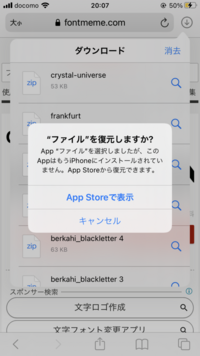 単行本と本誌って意味一緒ですか んいや 違います 本誌 は作品が Yahoo 知恵袋