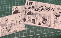 こういう感じの下敷きを作りたいのですがどうやって作れば良いのでしょうか 初 Yahoo 知恵袋
