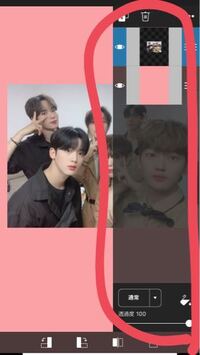 Picsartで壁紙を作ろうとおもって つくったんですけど それをロ Yahoo 知恵袋