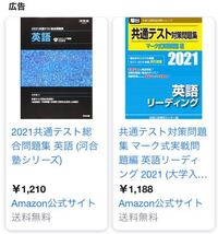 至急 駿台の冬期講習の講座変更 この冬の 駿台の冬期講習を申し込 Yahoo 知恵袋