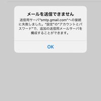 ４６４９ よろしく の様に数字で言葉を表わすもので他によく使うもの Yahoo 知恵袋