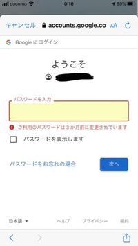 ビューラックの効果時間どれくらいですか 死にそうです ピュ Yahoo 知恵袋