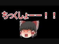 深夜廻実況見てて思ったのですが前作夜廻の主人公と姉には名前があったんです Yahoo 知恵袋