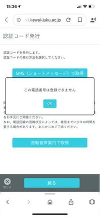 河合塾の全統プレテストとはなんですか 全統模試とは難易度違ったりするん Yahoo 知恵袋