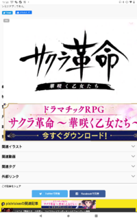 ネタバレ 夕闇通り探検隊のクルミのラストについて 薬が合 Yahoo 知恵袋