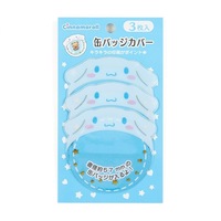 セブチカフェの缶バッジの大きさって大体どのくらいですか サンリオ Yahoo 知恵袋