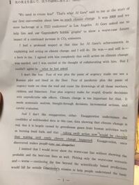 東工大の和訳問題は意訳しても点数は来ますか 例えばこれは東 Yahoo 知恵袋