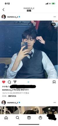 このウヌくんのスマホケースはどこのですか Casetifyですが ア Yahoo 知恵袋