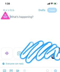突然twitterの表示が全部英語になっちゃったんですけどどうす Yahoo 知恵袋