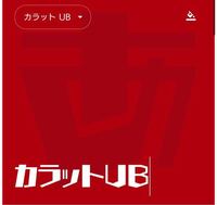 ポケモン オレンジ諸島編は 全部で何話ありますか 1999年1月 Yahoo 知恵袋