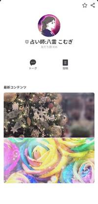 既読無視既読無視が続くとどう思いますか 皆さんが 既読しつつも返さない理由は何 Yahoo 知恵袋