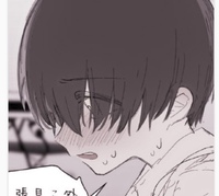いーあるふぁんくらぶ ってどういう意味ですか わかる方いらっしゃ Yahoo 知恵袋