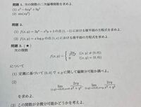 ドラゴンボールの映画 復活のフュージョン 悟空とべジータ のことで質問で Yahoo 知恵袋