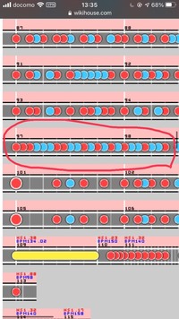 こんにちは 太鼓の達人についての質問です 自分は太鼓の達人をスマホやゲーセ Yahoo 知恵袋