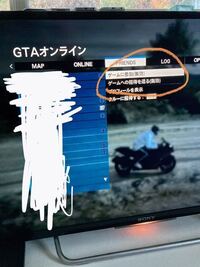 Gta5オンラインについて カヨペリコアップデートがきてから 画 Yahoo 知恵袋