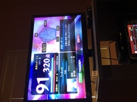 カラオケで うっせぇわ を歌ったところ 91点を取れました これ Yahoo 知恵袋