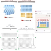 映画鬼滅の刃大阪の映画館昨夜 テレビをみて映画を観に行きたくなりました Yahoo 知恵袋