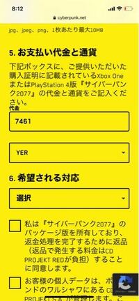 アルファベット3文字でかっこいいのありますか ゲームのチーム名にしよう Yahoo 知恵袋