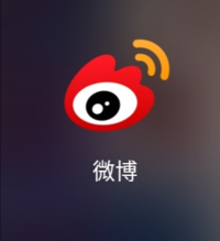 このアプリの読み方を教えてください 中国語で微博英語ではweibo読 Yahoo 知恵袋