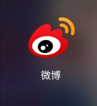 このアプリの読み方を教えてください 中国語で微博英語ではweibo読 Yahoo 知恵袋