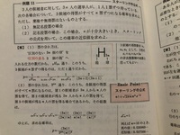 イリヤの空 Ufoの夏 というアニメの説明をして欲しいです 自分は16歳でこ Yahoo 知恵袋