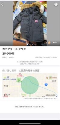 近畿大学と愛知大学はどちらの方が行く価値がありますか 自分は 近大の経 Yahoo 知恵袋
