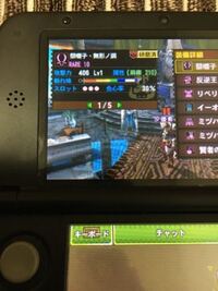 Mh4gで真 双滅龍刃 黄昏 の高火力防具を作りたいんですが スキル Yahoo 知恵袋