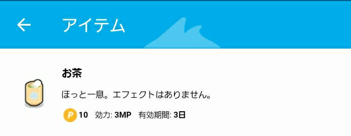 ツイキャス 回答受付中の質問 Yahoo 知恵袋