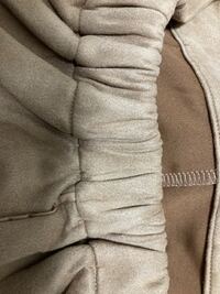 縫いつけられているゴムの取りかた ショート丈のロンパースを購入し Yahoo 知恵袋