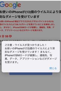 Gifをlineなどのアイコンにすることって 出来ますか ちな Yahoo 知恵袋