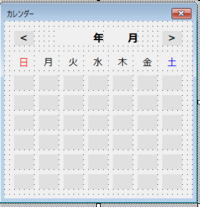Excelのvbaについて教えてください 指定のセルをダブ Yahoo 知恵袋