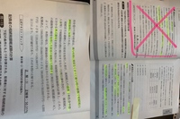 銀行業務検定 相続アドバイザー３級 及び 相続アドバイザー２級 は難しい Yahoo 知恵袋