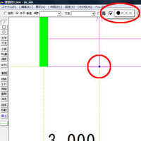 Jwcadに関しての質問です 作図をした時の点線を実線に変えたい Yahoo 知恵袋