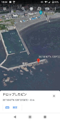 茅ヶ崎漁港って釣りokですか Yahoo 知恵袋
