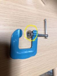 このクランプの黄色丸印のラッパ型の金具付きのボルトが欲しいのですが 小分けで市販 教えて 住まいの先生 Yahoo 不動産