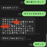 素直に振られました 諦めるべきですか これは諦めないほうがいいですか Yahoo 知恵袋