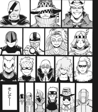 サー ナイト アイ 死亡