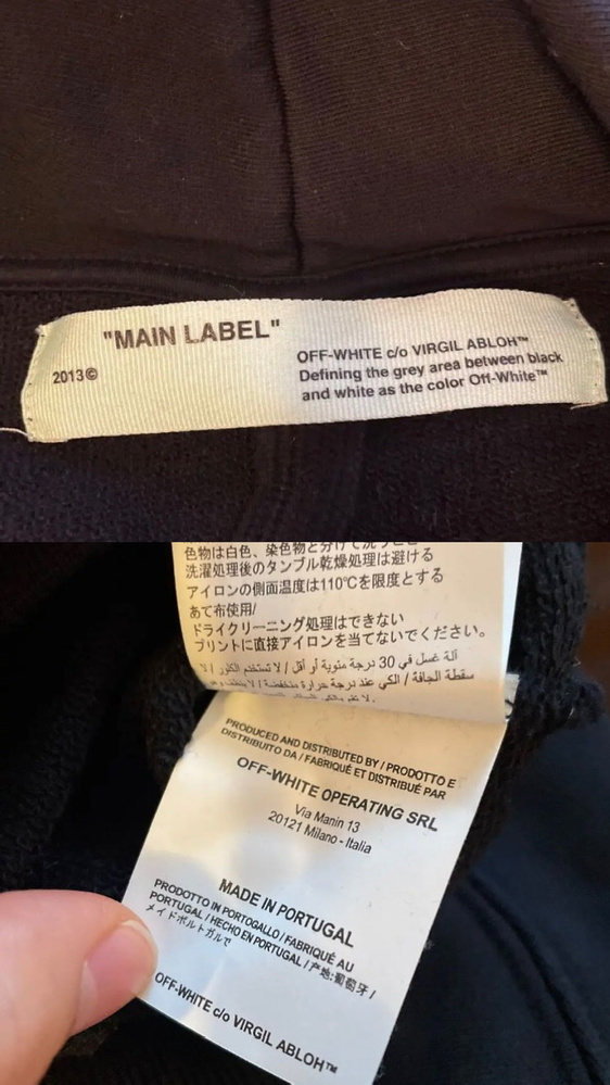 難しいかもしれませんがご容赦ください。このOff-Whiteのタグは本物o 
