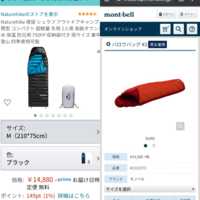 ワンピースの声優さんて有名な人ばっかりですよね ルフィ クリリンエース Yahoo 知恵袋