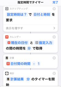 W この顔文字の意味って何ですか おっ です Yahoo 知恵袋