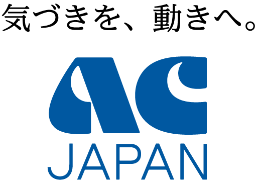 Cm 解決済みの質問 Yahoo 知恵袋