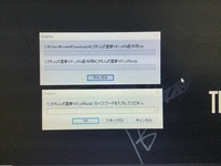 ニコニコ動画でsm って番号ありますよね あれってどうすれば調 Yahoo 知恵袋