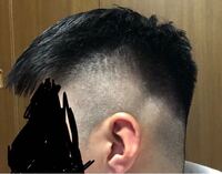 最近ヘアーサロンで クロップスタイルにして下さいと頼んだのですが Yahoo 知恵袋