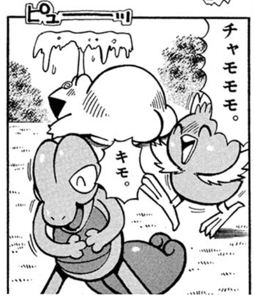 イラストかきました キモいですか 上手いですね Yahoo 知恵袋