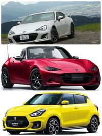 マツダロードスター スバルbrzスズキスイフトスポーツ通勤と休日の軽い Yahoo 知恵袋