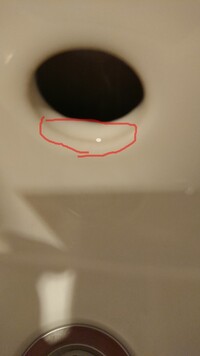 洗面器の淵にぐるっと茶色い湯垢 水垢 がついてしまいました 取る Yahoo 知恵袋