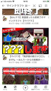 マイクラにエンドラrtaっていうのがあるって聞いたんですが 日本一 Yahoo 知恵袋