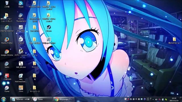 Pcのwallpaperengine というソフトで 画像のよう Yahoo 知恵袋