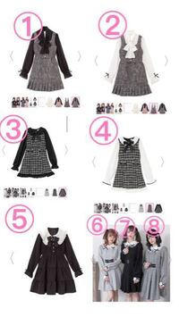 どのワンピースを買うかで迷っています おすすめのワンピース Yahoo 知恵袋