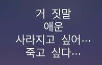 これってどういう意味ですか 韓国語は読めなくて Yahoo 知恵袋